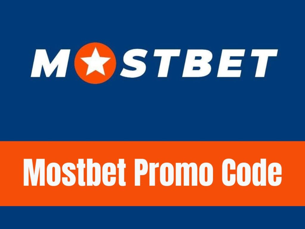 Mostbet Promo Code