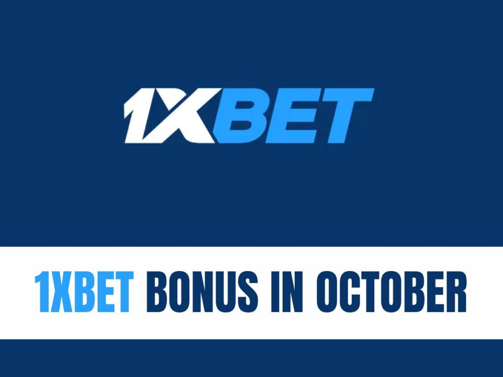 1xBet Bonus